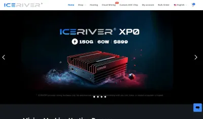 ICERIVER photo