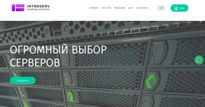 Introserv.eu photo