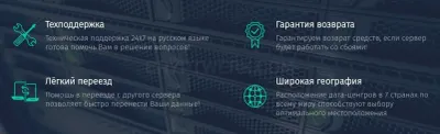 Introserv.eu photo