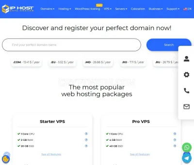 IP HOST Data Center photo