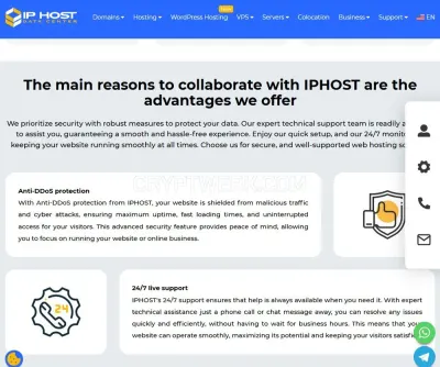 IP HOST Data Center photo