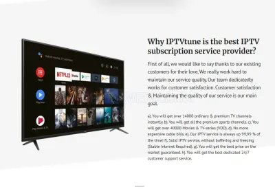IPTVTune photo