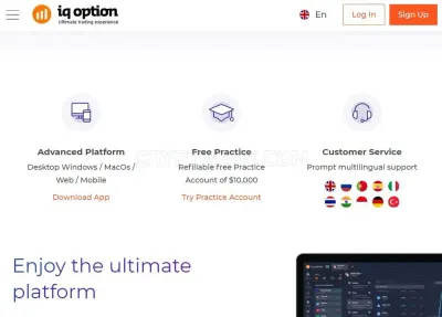 IQ Option photo