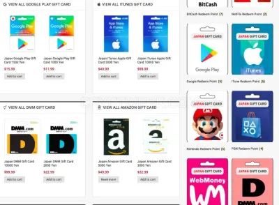 Japangiftcard.com photo