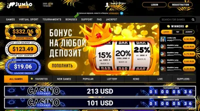 Jumbo Casino photo