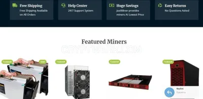 JustMiner.net photo