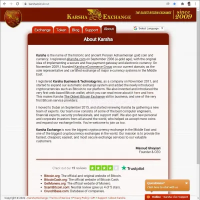 Karsha Exchange photo