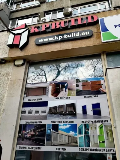 KP Build photo