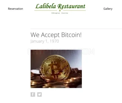 Lalibela Restaurant photo