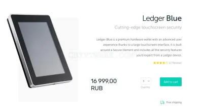 Ledger shop photo