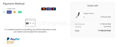 Ledger shop photo