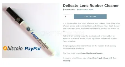 Lens Potion photo