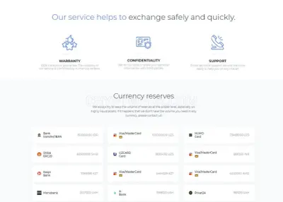 LeoExchanger photo