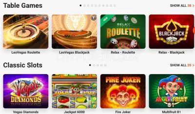 LeoVegas Casino photo