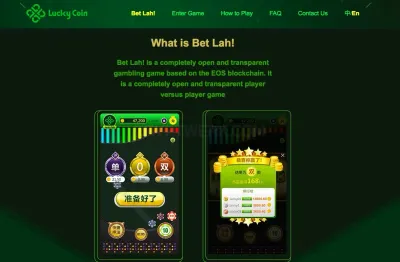 Lucky Coin photo