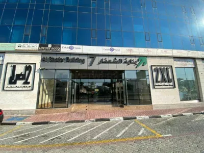 LUXURY SOUQ photo