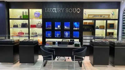 LUXURY SOUQ photo