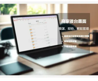 MaiCoin photo