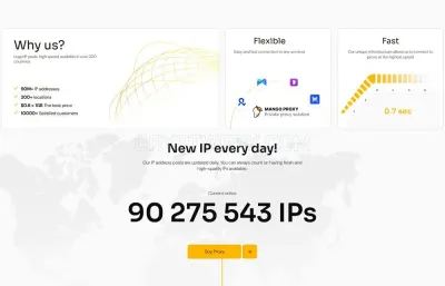 MangoProxy photo