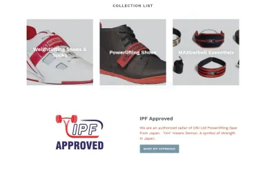 Maxbarbell.com photo