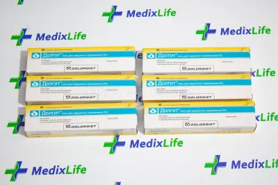 MedixLife photo