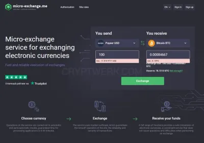 Micro-exchange photo