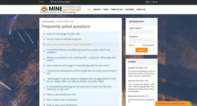 MINE.exchange photo