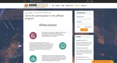 MINE.exchange photo