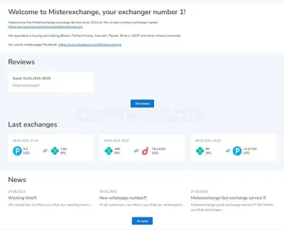 Misterexchange photo