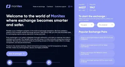 Monitex photo