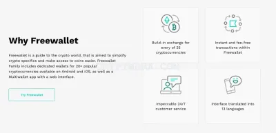 Multiwallet by Freewallet photo