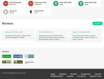 Mycrypto.market photo