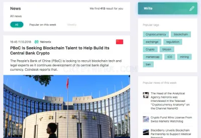 Neironix.io photo