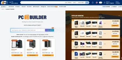 Newegg photo