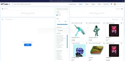 NFTrade photo