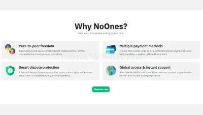 Noones photo