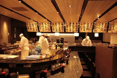 Numazuko Sushi Bar photo