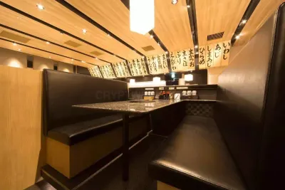 Numazuko Sushi Bar photo
