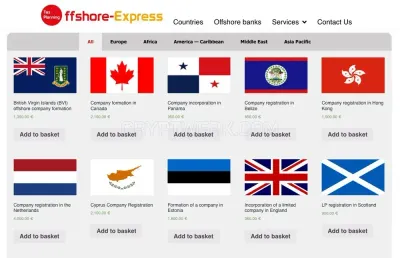 Offshore-express photo