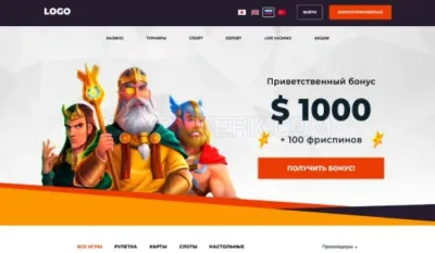 Online Casino Market photo
