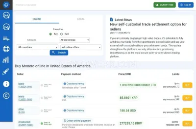 OpenMonero photo
