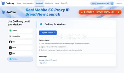OwlProxy photo