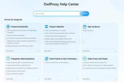 OwlProxy photo