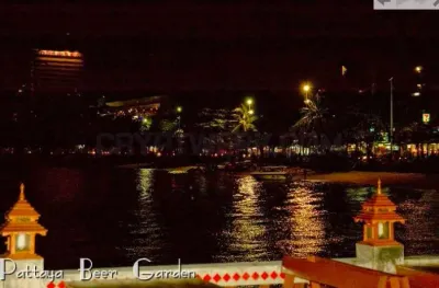 Pattaya Beer Garden photo