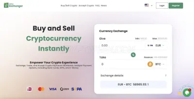 Pay Exchanger photo