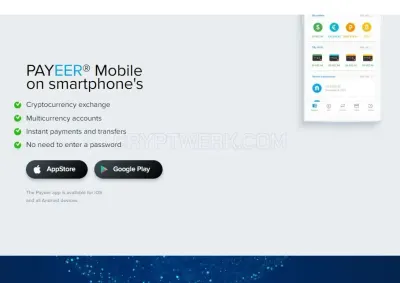 Payeer.com photo