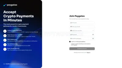 Paygatex photo