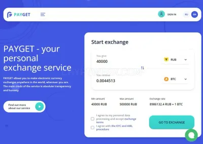 PayGet photo