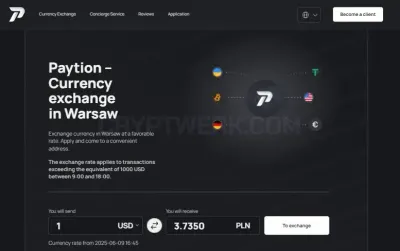 Paytion Exchange photo