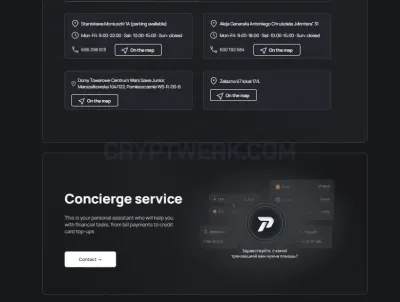 Paytion Exchange photo